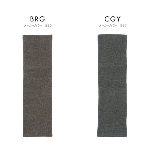 福助 満足 美温活 湯たんぽ心地 ふくらはぎ2重構造 レッグウォーマー レディース 32cm丈 fukuske