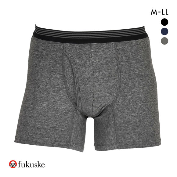 福助 FUN by FUKUSKE ボクサーパンツ メンズ 前あき 立体設計