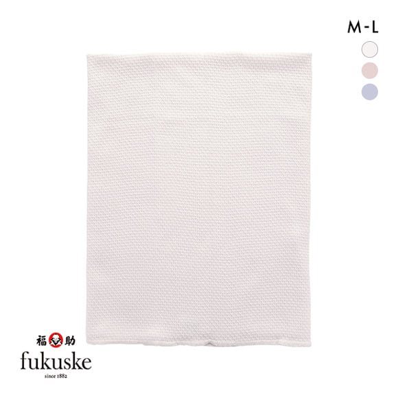 福助 fukuske  綿シルク 腹巻 はらまき 薄手 オールシーズン用 日本製 レディース メンズ 男女兼用