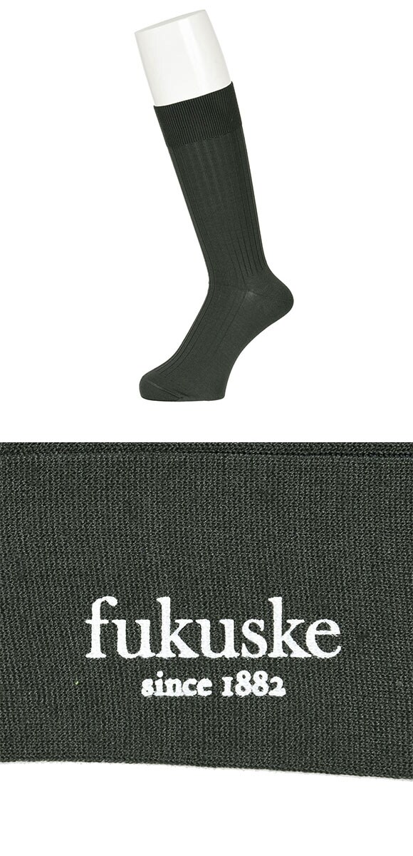 福助 Fukuske ソックス 靴下 無地 リブ 日本製 メンズ 25-26cm