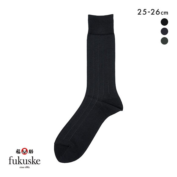 福助 Fukuske ソックス 靴下 ストライプ 日本製 メンズ 25-26cm