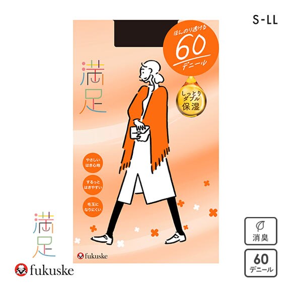 福助 Fukuske 満足 タイツ 60デニール 日本製 しっとりダブル保湿