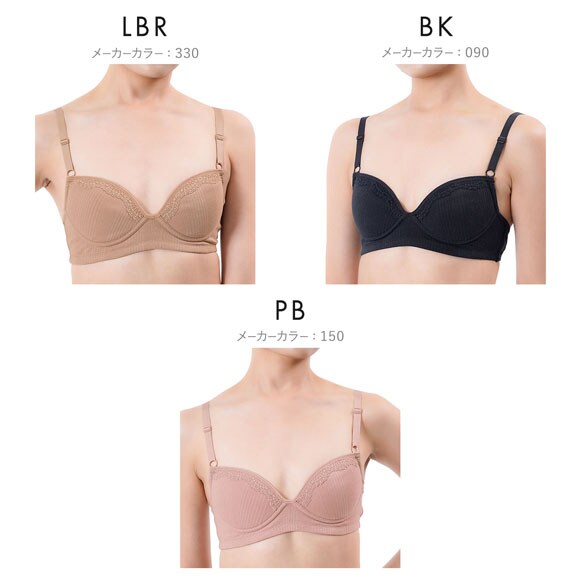 福助 キハダ モールドカップ ノンワイヤー ブラジャー レディース M L fukuske kihada