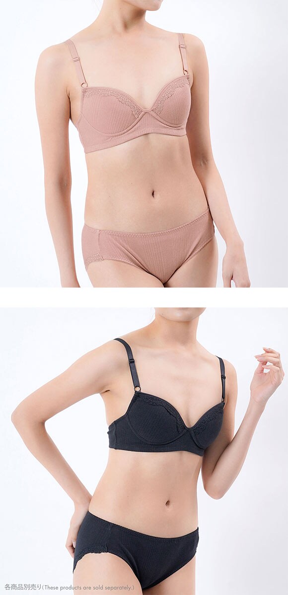 福助 キハダ モールドカップ ノンワイヤー ブラジャー レディース LL fukuske kihada