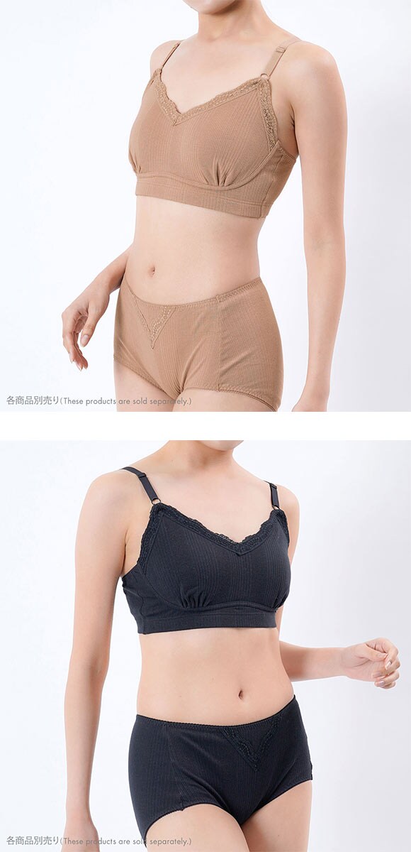 福助 キハダ ハーフトップ レディース ノンワイヤー ブラジャー LL fukuske kihada