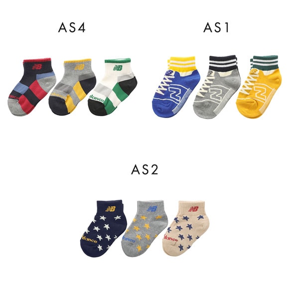 ニューバランス 男児 ショート丈 ソックス 3足セット ボーイズ 靴下 New Balance 13-19cm