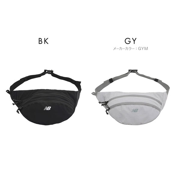 ニューバランス Waist Bag Large ウエストバッグ ラージ メンズ レディース バッグ 男女兼用 New Balance