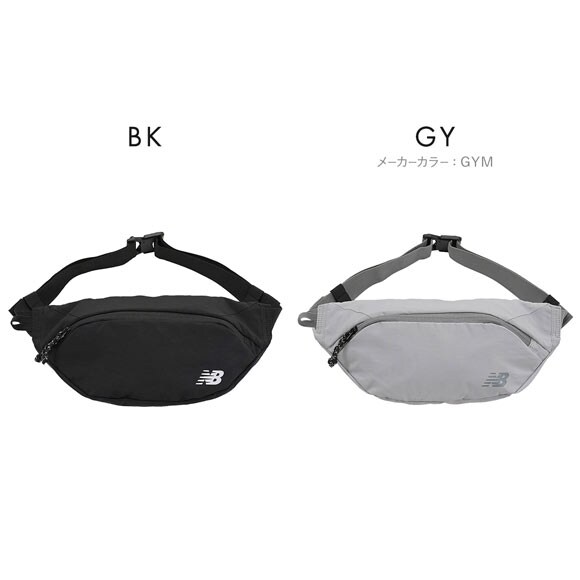 ニューバランス Waist Bag Medium ウエストバッグ メンズ レディース バッグ 男女兼用 New Balance