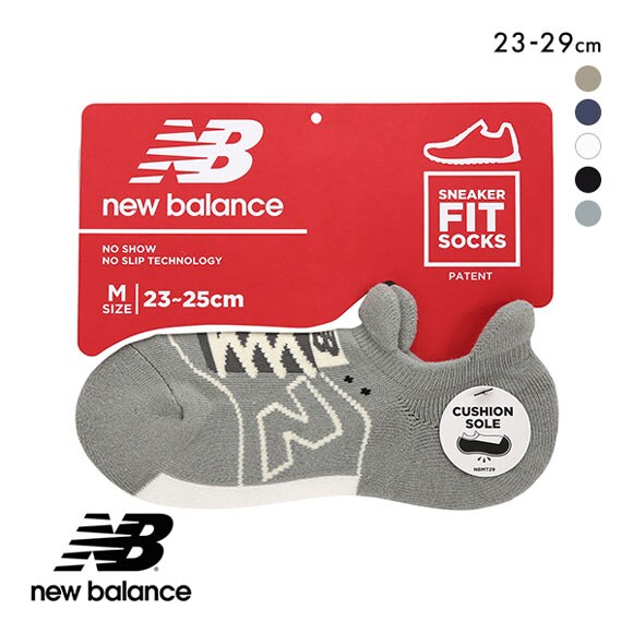 ニューバランス New Balance スニーカー柄 パイルソックス メンズ レディース 23-25cm 25-27cm 27-29cm