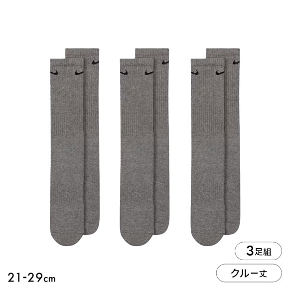ナイキ NIKE エブリデイ クッション クルー丈 ソックス 3足組 靴下 レディース メンズ SX7664 21-23cm 23-25cm 25-27cm 27-29cm
