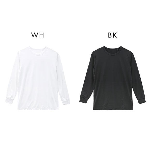 着るヒアルロン酸 クルーネック 長袖シャツ メンズ 丸首 保湿 大きいサイズ