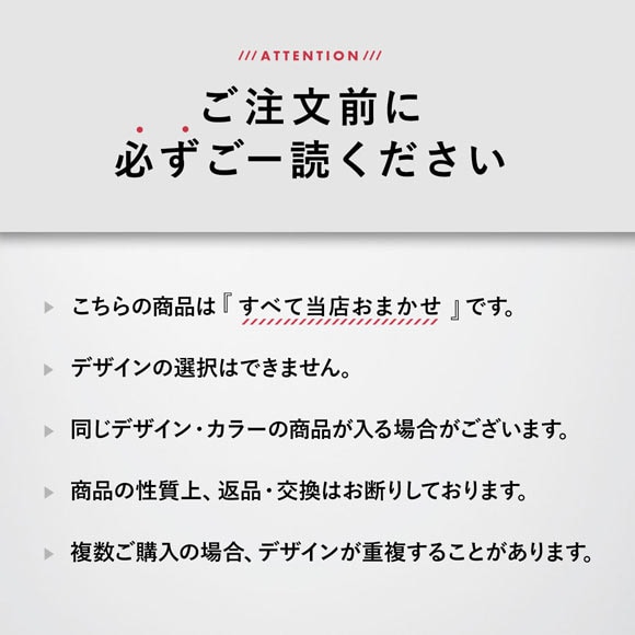 バレンチノクリスティ 柄おまかせ トランクス 3枚セット メンズ VALENTINO CHRISTY