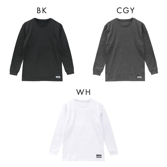 着るホカロン 背中当て付き クルーネック 長袖シャツ メンズ インナー 裏起毛 蓄熱 保温 大きいサイズ