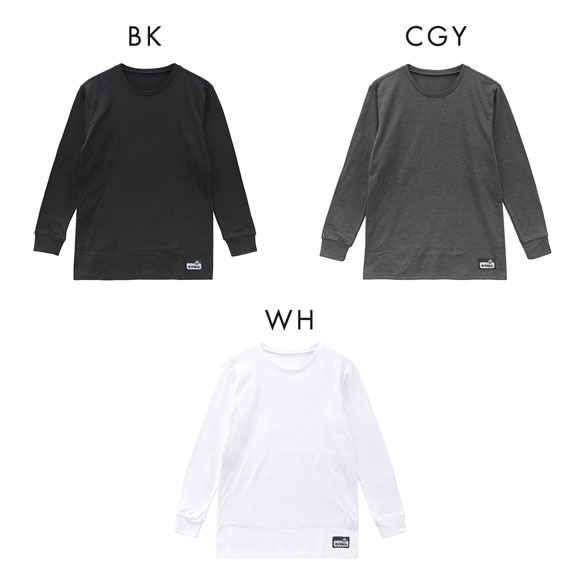 着るホカロン おなか当て付き クルーネック 長袖シャツ メンズ インナー 裏起毛 蓄熱 保温 大きいサイズ