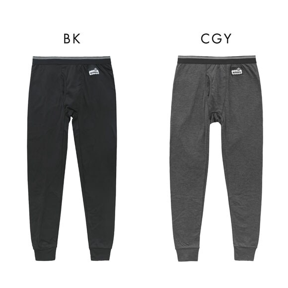 着るホカロン 腰当て付き ロングタイツ メンズ インナー ボトムス 裏起毛 蓄熱 保温 前あき 大きいサイズ