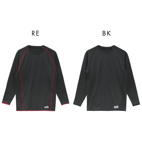 着るホカロン 裏ブロック起毛 クルーネック 長袖シャツ メンズ インナー 保温 温か 丸首 大きいサイズ