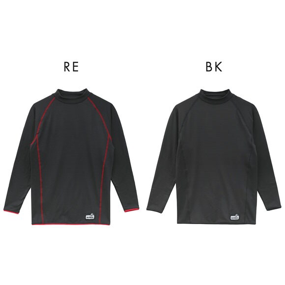 着るホカロン 裏ブロック起毛 ローネック 長袖シャツ メンズ インナー 保温 温か 丸首 大きいサイズ