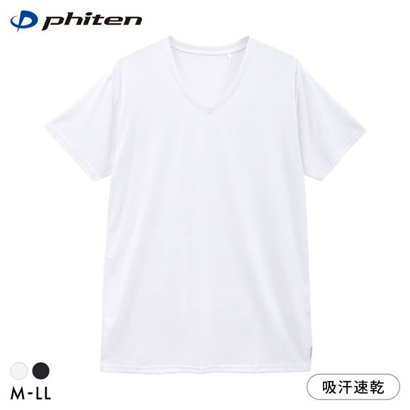 ファイテン Phiten アクアチタン採用 Vネック 半袖 Tシャツ メンズ インナー ショートスリーブ
