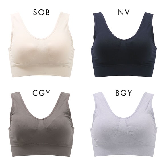 下からはけるブラ ハーフトップ ノンワイヤー ブラジャー ナイトブラ