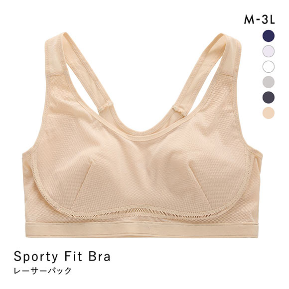 Sporty Fit Bra スポーティフィットブラ スポーツブラ レーサーバック アンダーメッシュ 単品