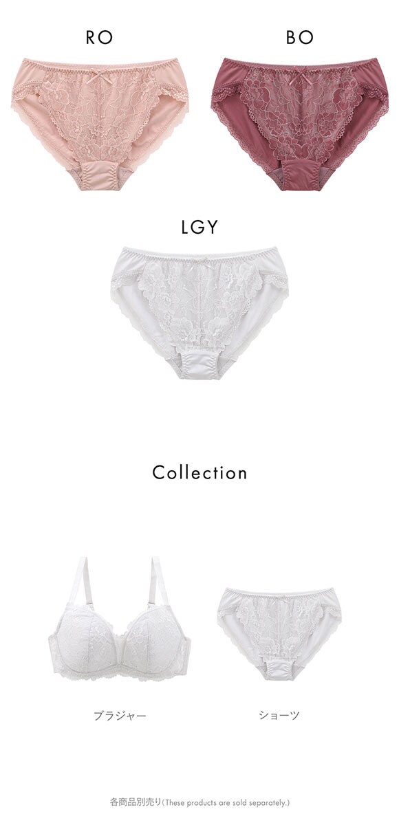 すっきり細見え 小胸メイクブラ ペアショーツ レディース スタンダード ノーマル M L LL 3L 大きいサイズ