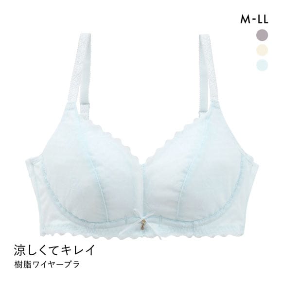 涼しくキレイ 涼感 3/4カップ 樹脂ワイヤーブラジャー レディース