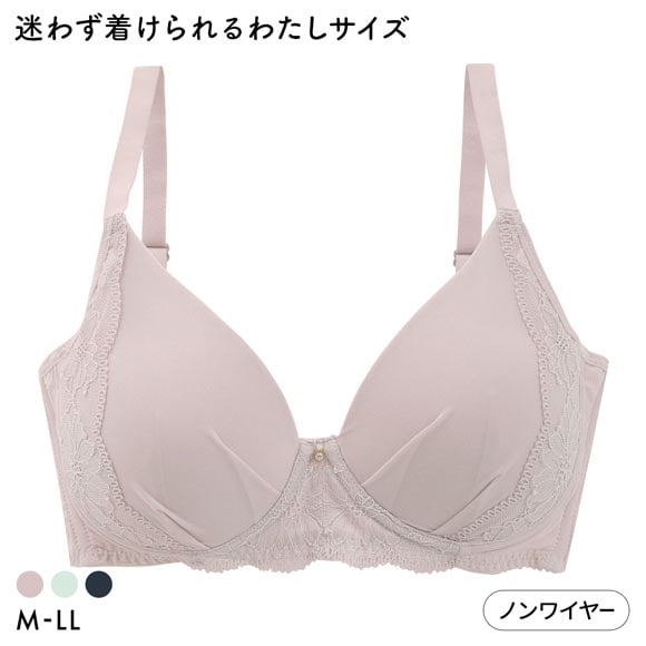 クロスブラ 3/4カップ ノンワイヤー ブラジャー レディース ワイヤーブラ