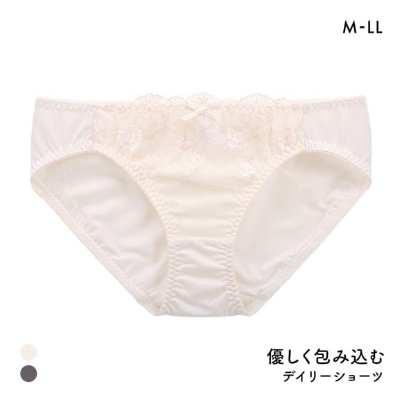 優しく包み込むデイリーショーツ ペアショーツ レディース ノーマルショーツ スタンダード