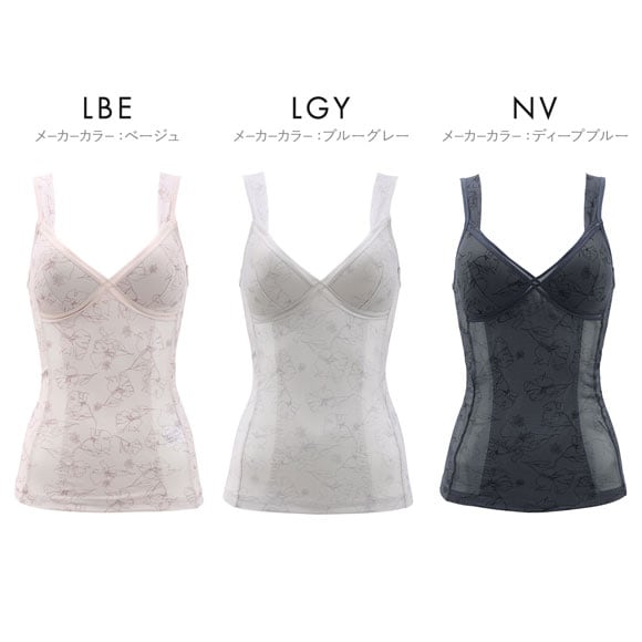 着るだけでかんたんキレイ クロスメッシュ ブラシェイパー レディース 補正