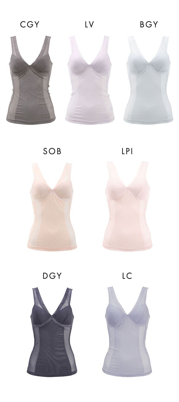 下からはけるブラシェイパー ボディシェイパー タンクトップ モールドカップ ノンワイヤー ブラトップ 補正下着