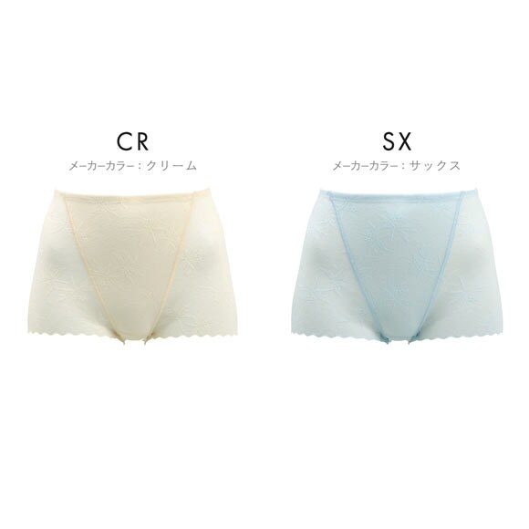 下腹シェイプ 涼軽ヘム ショートガードル レディース お腹押さえ 補正