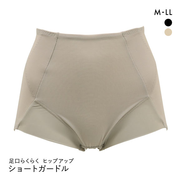 足口らくらく ヒップアップ パワーネット ショートガードル レディース 補正