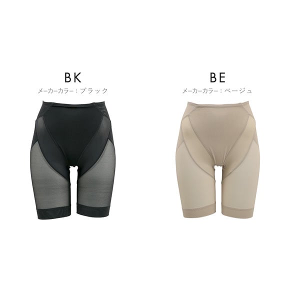 足口らくらく ヒップアップ パワーネット ロングガードル レディース 補正