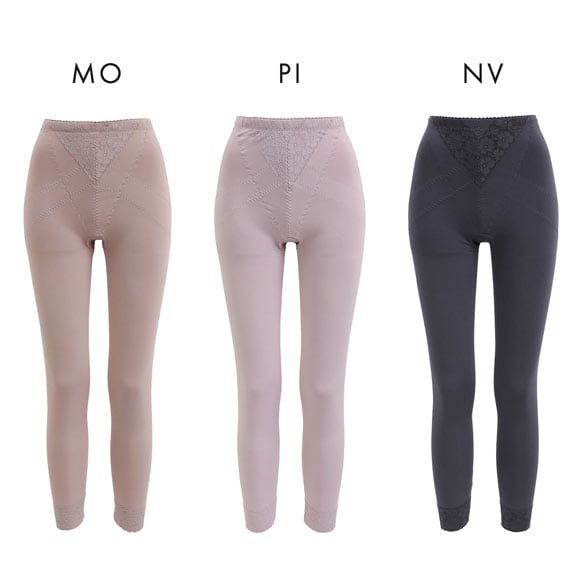 ふんわりあたたか裏起毛 9分丈ボトム レディース 保温 補正