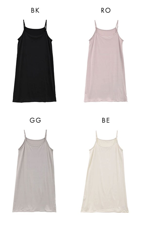 着るかき氷 ひんやり冷感 ハイバック スリップ 85cm丈 レディース インナー