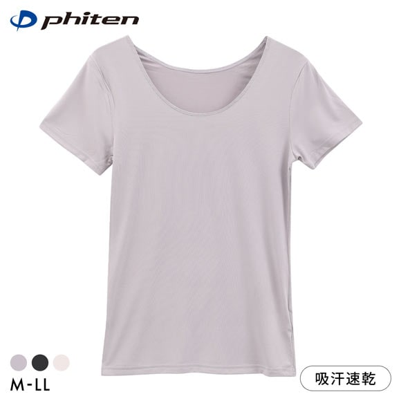 ファイテン phiten アクアチタン採用 半袖Tシャツ レディース インナー