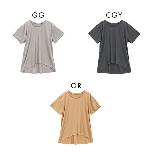 Roomiu リラクシング リブ ショートスリーブシャツ レディース ルームウェア