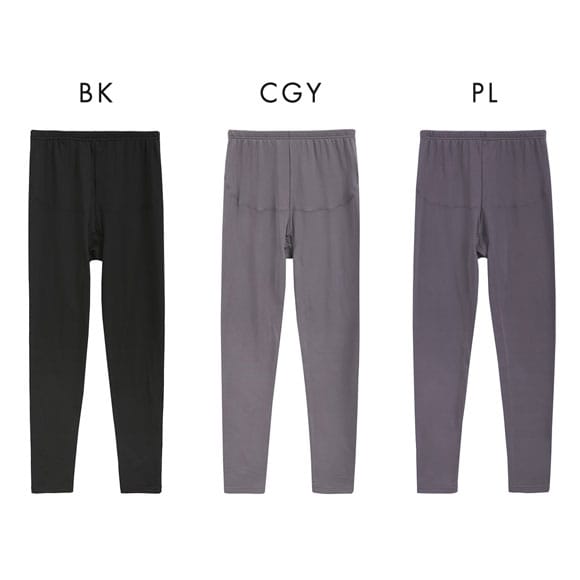 着るホカロン 当て付き 9分丈ボトム レディース インナー 保温 蓄熱 裏微起毛 ストレッチ スパッツ レギンス 大きいサイズ