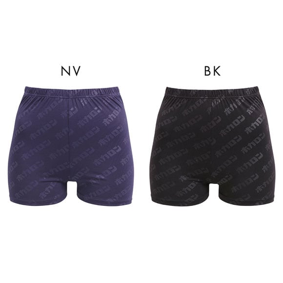 着るホカロン オーバーパンツ レディース インナー 保温 裏微起毛 ストレッチ 大きいサイズ