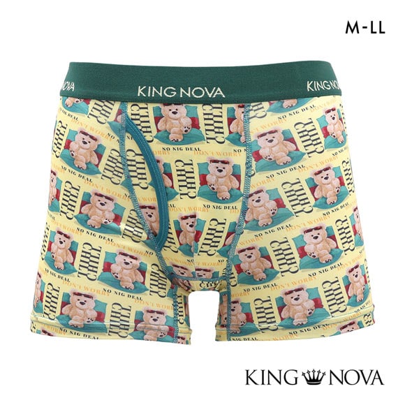 キングノバ チルくま柄 ボクサーパンツ メンズ 前開き M L LL ストレッチ プリント 大きいサイズ KING NOVA