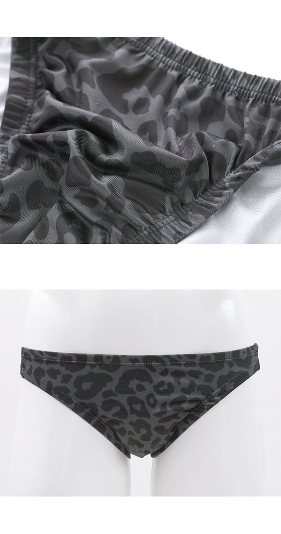 キングノバ ヒョウ柄 ビキニ フルバック メンズ 前とじ M L LL パンツ ブリーフ ブーメラン KING NOVA クリスマス バレンタイン