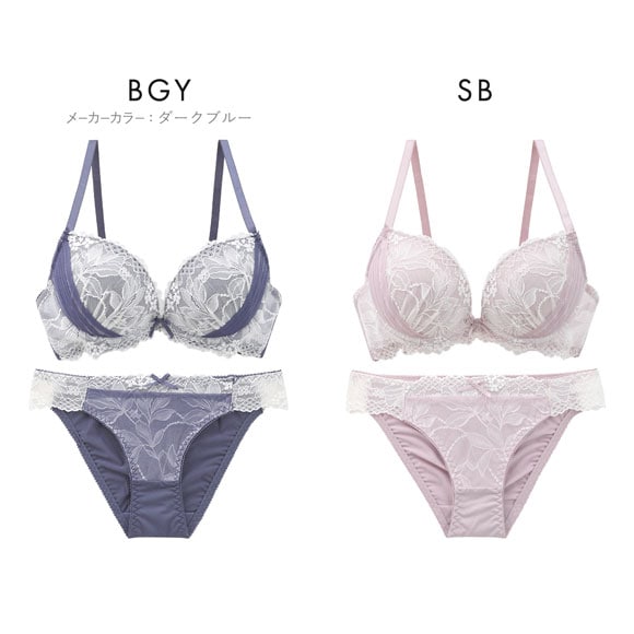 ピュアシェリ サイドリフトハーフ ブラセット ABCD 大きいサイズ 谷間 ブラジャー ショーツ セット 谷間 L字 脇寄せ 盛り PURECHERIE
