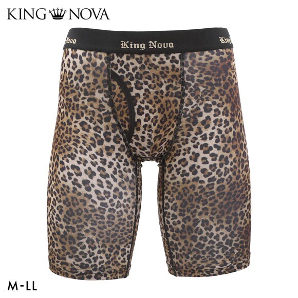 キングノバ ヒョウ柄 5分丈 ロングボクサーパンツ メンズ 前あき M L LL ストレッチ 大きいサイズ KING NOVA