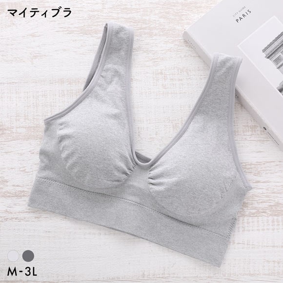 マイティブラ 杢Relax ノンワイヤーブラ おやすみブラ スポーツブラ ワイヤレスブラ ナイトブラ 大きいサイズ 単品