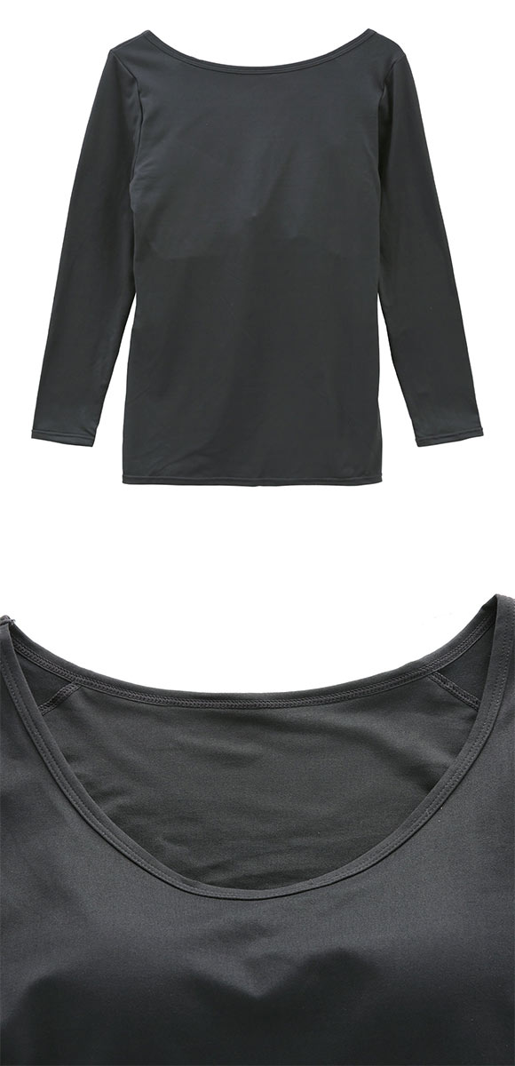 起毛シルキーリッチ カップ付き 長袖シャツ