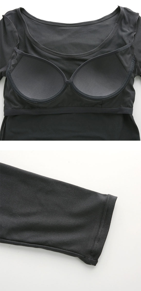 起毛シルキーリッチ カップ付き 長袖シャツ