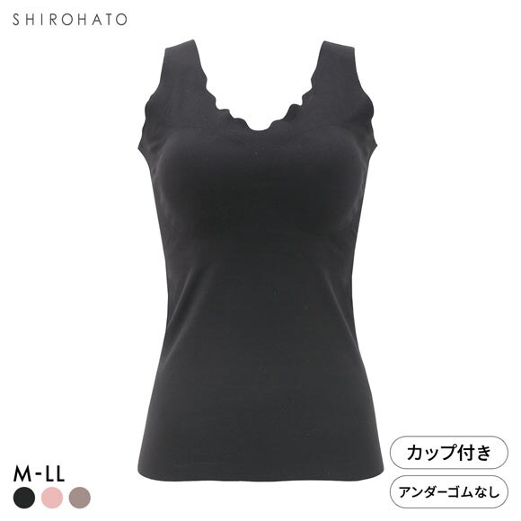 ぬくもRich 両面起毛 カップ付きタンクトップ あったかブラトップ インナー レディース 裏起毛 温活 冷え対策 寒さ ストレッチ