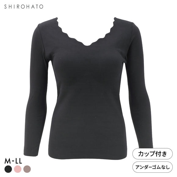 ぬくもRich 両面起毛 カップ付き 長袖 ブラトップ M L LL あったか インナー 保温 レディース 温活 冷え対策 寒さ対策 ルームウェア