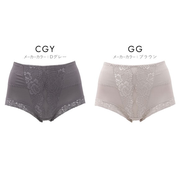 骨盤とお尻に効く ショーツガードル M L LL ハイウエスト 深ばき レディース 大きいサイズ