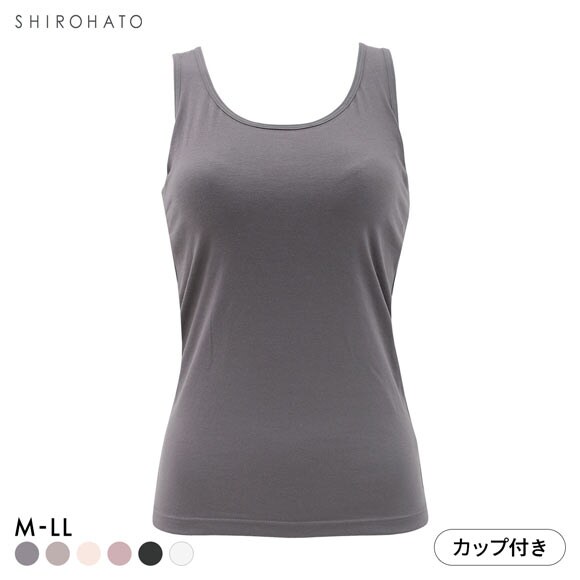カップ内蔵 綿混 カップ付きタンクトップ ブラトップ M L LL シンプル 無地 新定番 ベーシック カップ内蔵 インナーウェア 快適